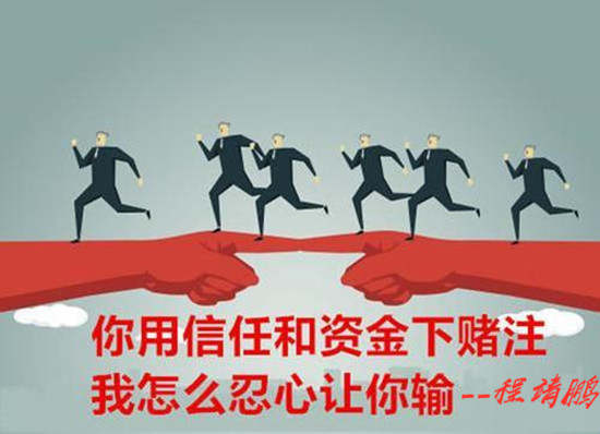 程靖鹏：非农多空博弈之争？黄金即将面临突破？早盘1765上多！