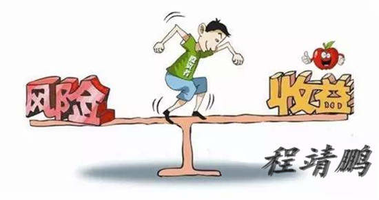 程靖鹏：黄金投资理财怎样规避风险？一篇文章让你受益匪浅！