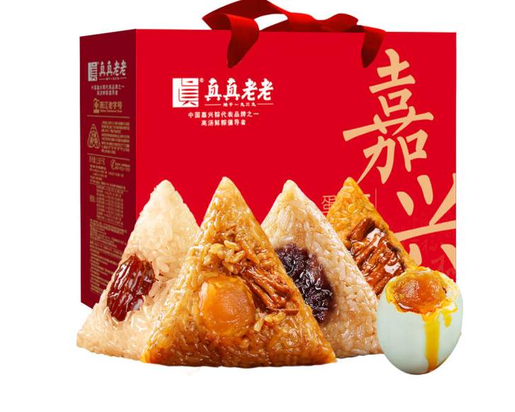 【端午限定】一直“粽”意你