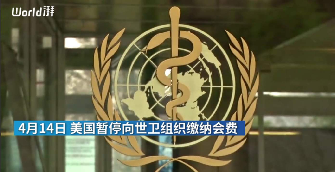 黄金避险的能力防不胜防。