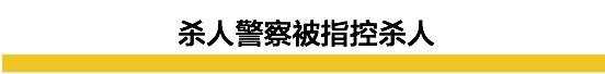特朗普出动军队镇压暴乱，LV苹果店被抢，焚烧美国国旗，围攻白宫