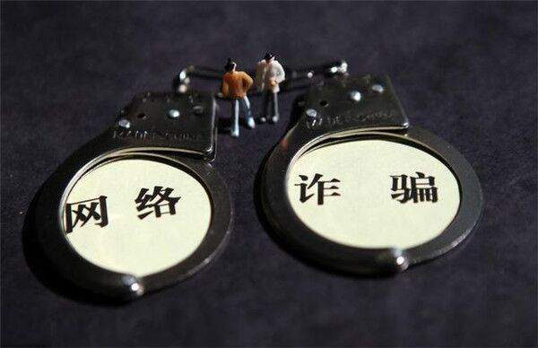 融晟环球正规安全合法吗？融晟环球老师带单严重亏损怎么办？