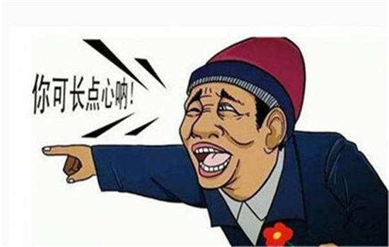孔焕金：浅谈现货黄金投资者的做单思路及方法（二）