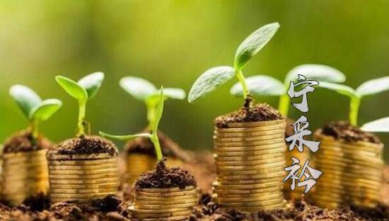 宁采衿：黄金8年新高，陡跌十余点，黄金分析还看1800否