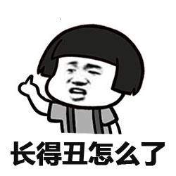 外汇黄金作手 交易中的沉没成本3-错误归因