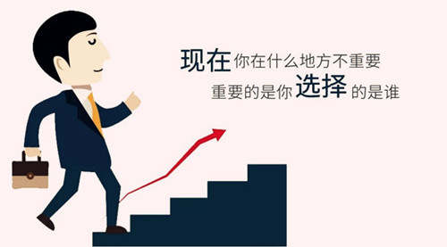 冉茗玉：散户新手如何投资盈利，这几个办法助你赢在起跑线！