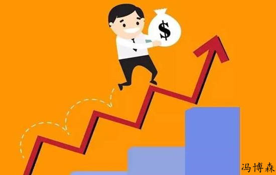 冯博森：新手必看！黄金投资存在哪些风险特征？该如何规避风险呢？