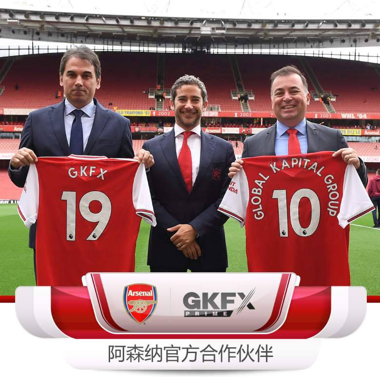 点滴温暖，情暖童心！ GKFXPrime益路同行，用爱助力梦想起航