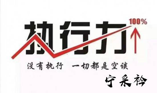 宁采衿：深深深深深套，想解套看这里
