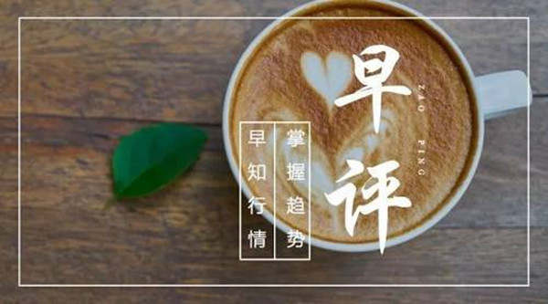 梦轩：7.17黄金为何暴跌？早盘还会跌吗？收官战如何操作稳拿5点