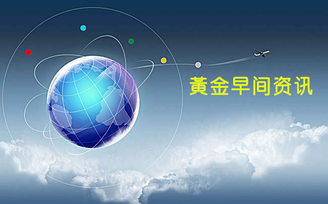 7.2黄金隔夜暴跌近30美元，非农之夜能否延续跌势？