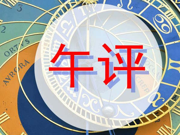 梦轩：7.22隔夜黄金轻取13点！疫情恶化回撤此处多稳拿10点！