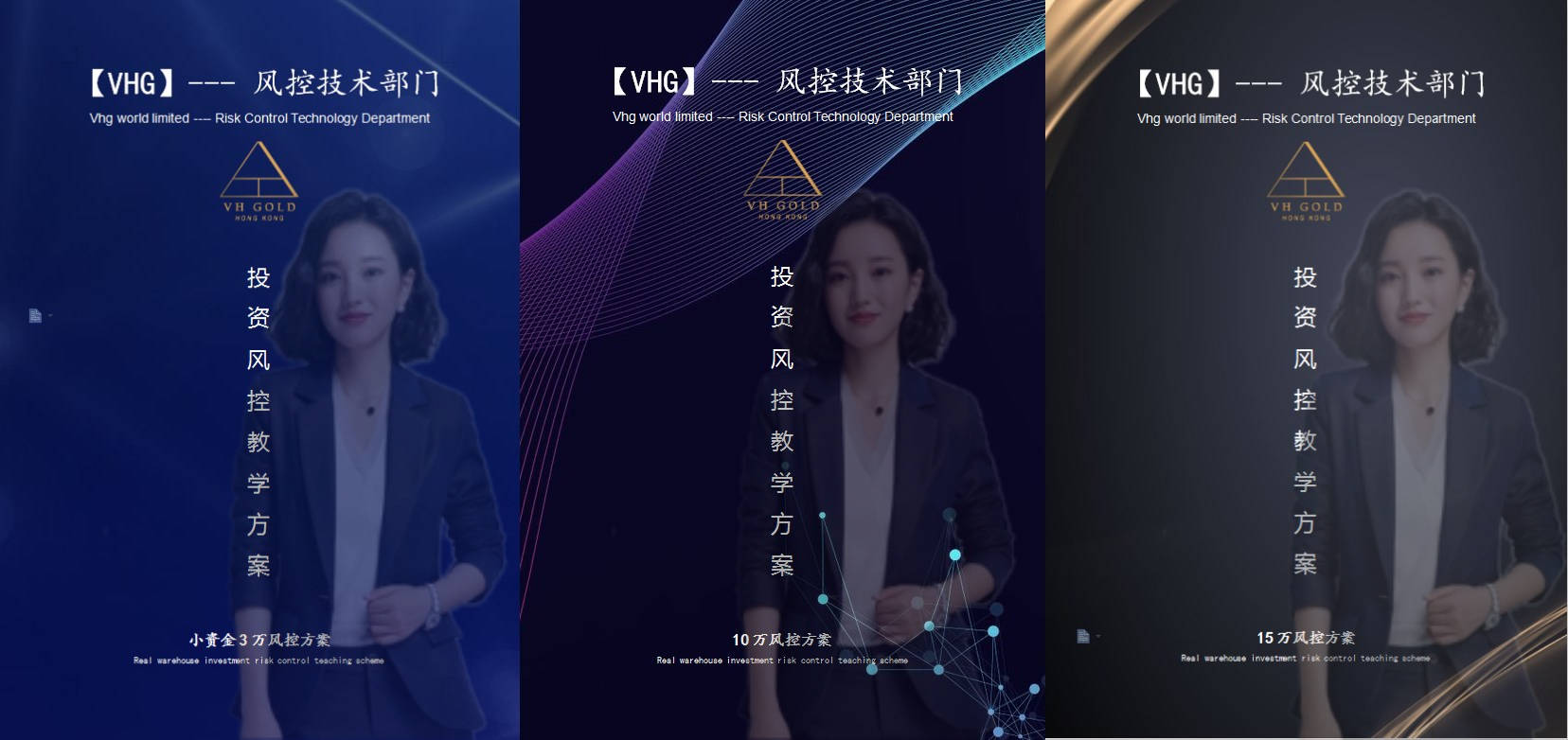 齐鑫韵:7.3非农黄金暴雷反转！风暴后的冷静黄金受阻1780！翻仓策略跟上盈利！