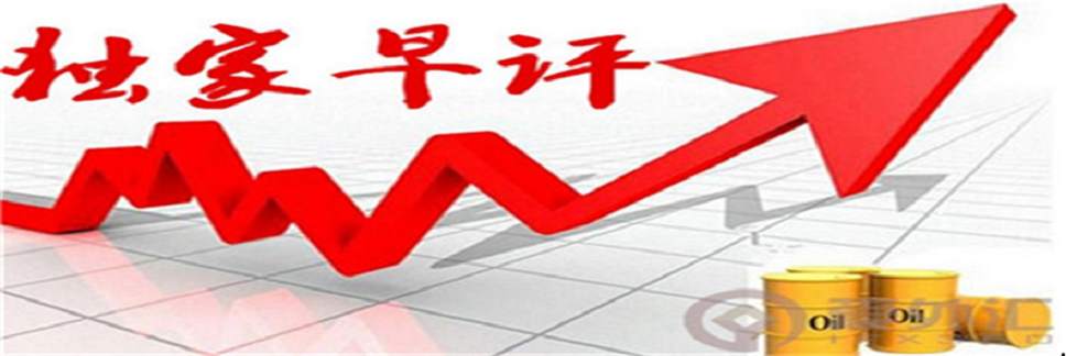 梁乾东7.15黄金操作建议+原油行情分析+精准解套策略