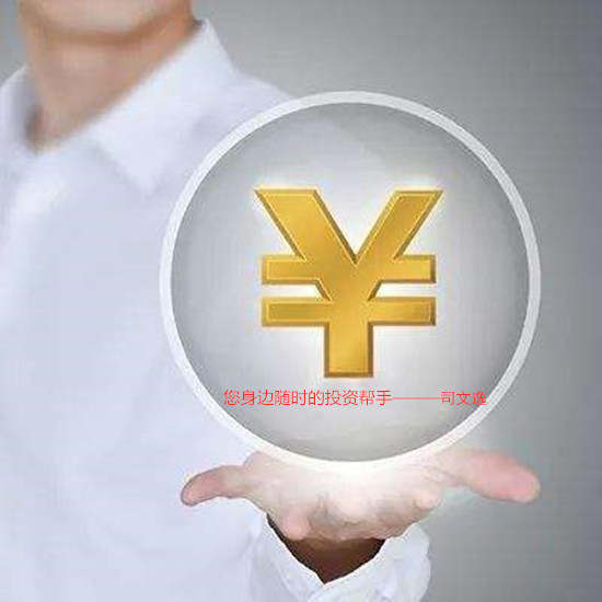 司文逸：投资黄金从入门到精通新手要经历什么？你确定不来看看？
