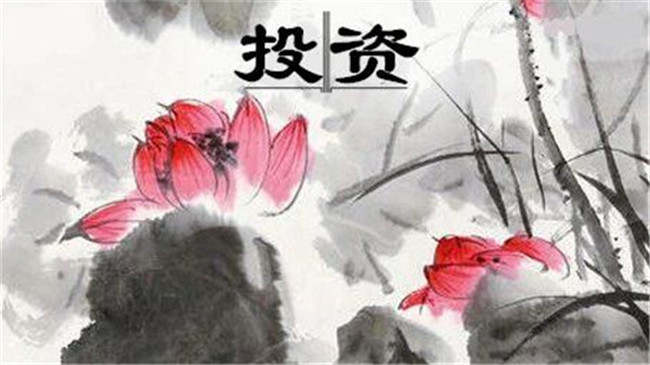 李悦箐：深度分析交易亏损的缘由！别怪我没有提醒你！