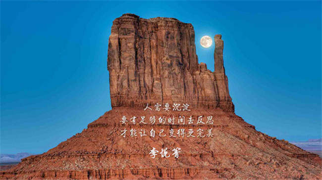 ​​李悦箐：美欧合力刺激金价冲新高？下周开盘不可盲目多！