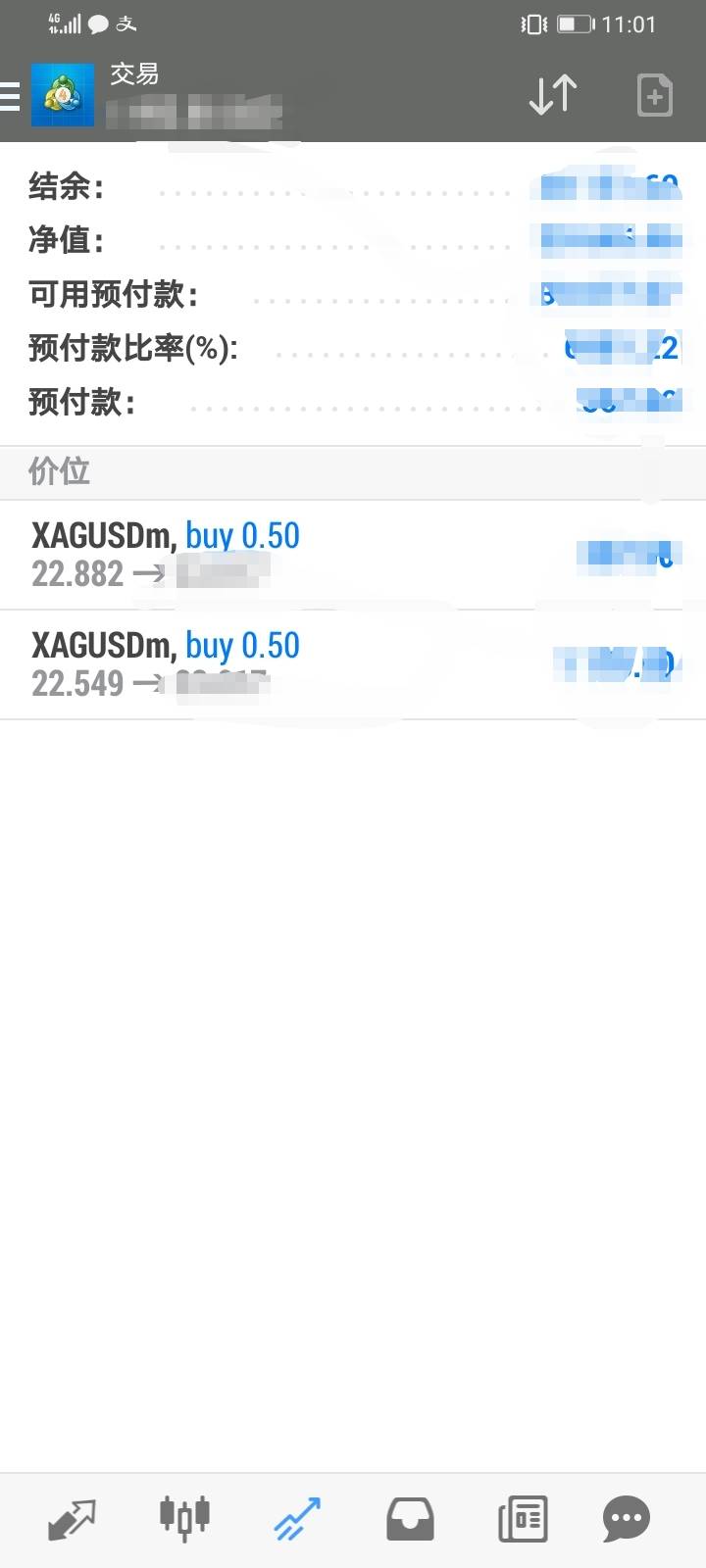 feed-image-1