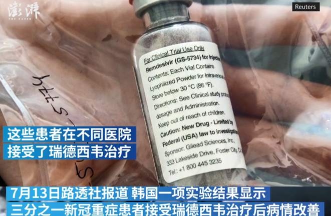 黄金周期见顶的预测和跟踪，你还要追随吗？