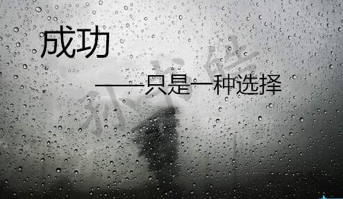 孙书皓：黄金投资要有良好的心态？亏损了还可以挽回！