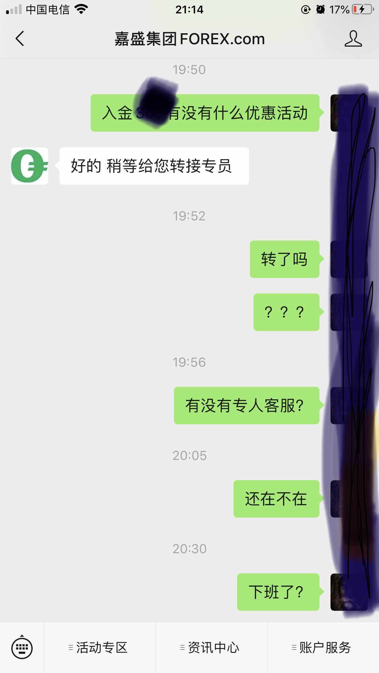 feed-image-0