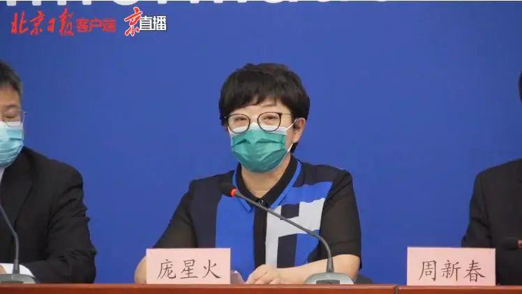 "破案"了!万达广场崩溃大哭女子:多次破坏门磁报警器外出!致204人被隔离