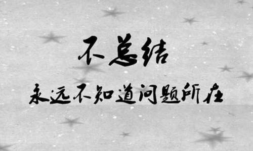 李瑜菲：炒黄金白银股票为何频频亏损的是你？你不掌握这些技巧还要亏！