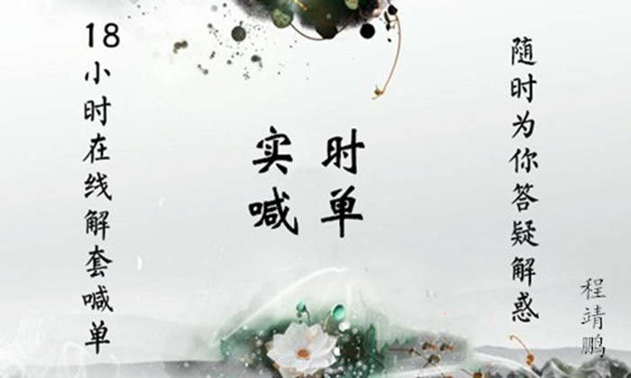 程靖鹏：下周黄金区域波动是否能够打破?黄金后市分析提前布局！