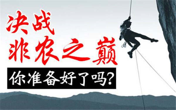 李悦箐：小非农预热下，4大挂单法宝，教你稳健备战大非农