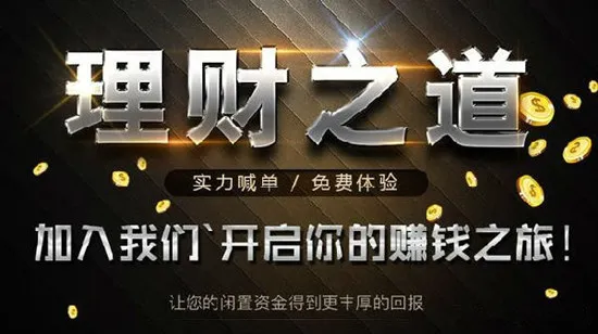 梦轩：7.31美盘全网公开60空完美获利20点！盈利布局还在继续