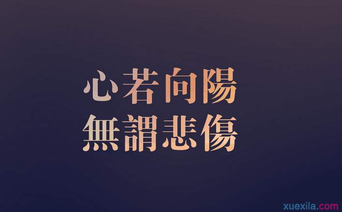 高鸿：7.12BTC黎明前的黑暗 庄家正在预谋一波大行情