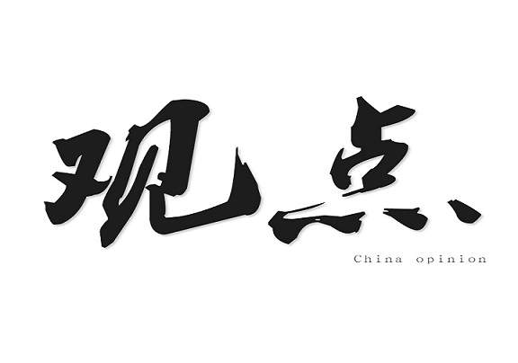 卢秋悦：7.20今日早评，黄金继续高空低多！