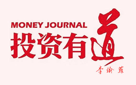 李瑜菲：炒黄金和炒股有什么区别?哪个好？看完你就知道了