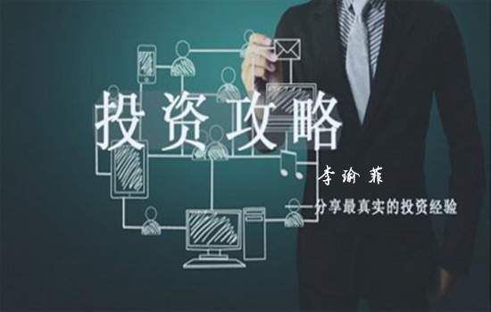 李瑜菲：判断失误导致多空单被套？被套的单子该怎么挽回？免费专业解套等你来！