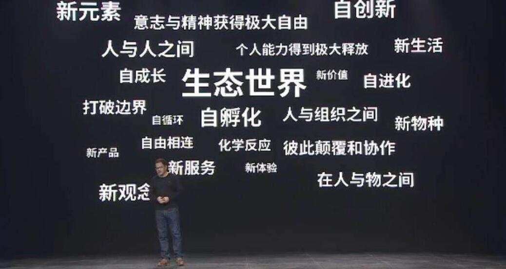 乐视落幕，市场还会有下一个贾跃亭吗？白银持续看涨