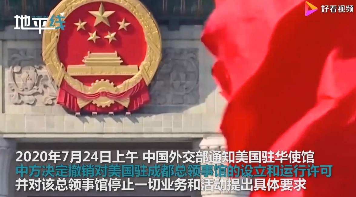 你真的想看到黄金1900吗？