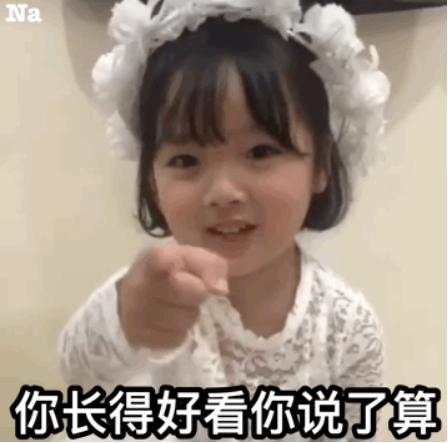 外汇黄金作手 盘面涨跌的底层逻辑10-涨跌在人心