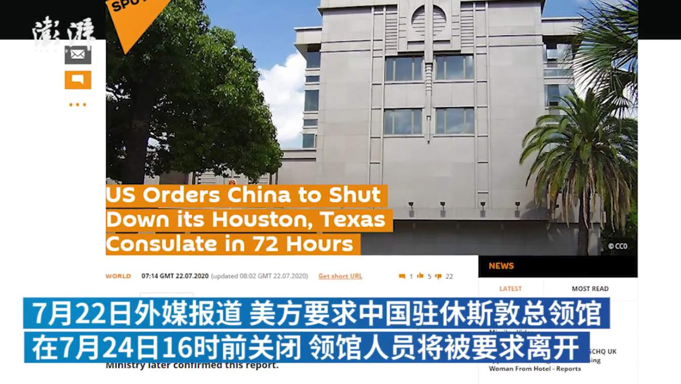 什么消息？金银闪跌是要预示着见顶吗？