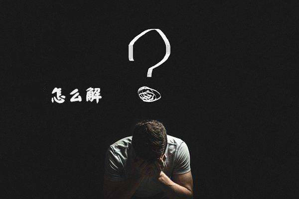 梦轩：炒黄金白银亏损严重？实盘周赚70点14万利润！跟上带你回本