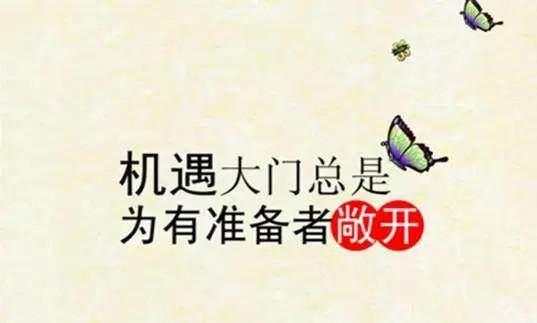 德浩点金：7.20黄金冲高暂未成功，现价1817必须空一次