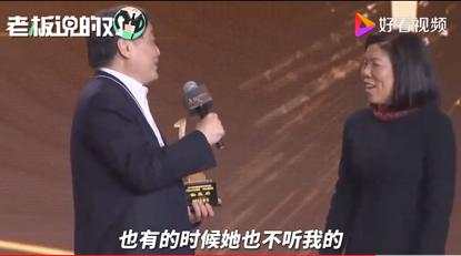 到底是王力宏老了，还是娃哈哈老了？