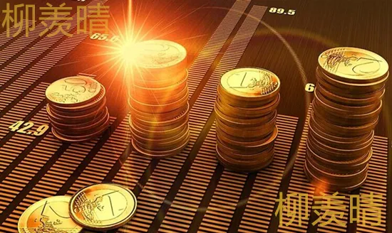 柳羡晴：炒黄金戒掉这三个负面心态，你的成功路将越走越远！
