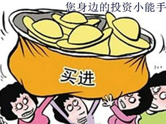 夏颜瞳：市场是公平的！凭什么亏钱的总是你！亏了几十万才明白这些！