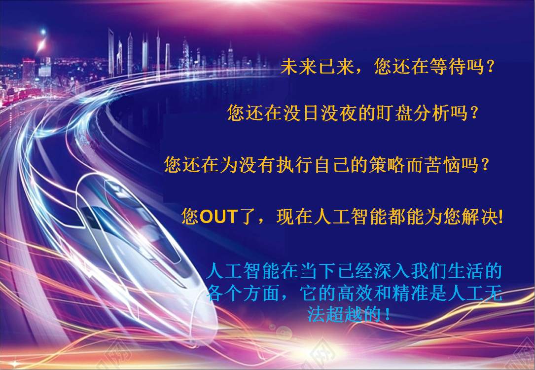 2020.7.15 EA数据更新