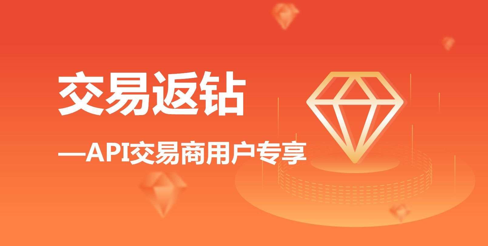 赢万元大奖,就来黄金打榜!是时候展现你的技术了~