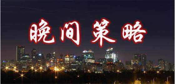 李瑜菲：美元恐暴跌、黄金劲爆走势更刺激！做多就行了，套单在线解