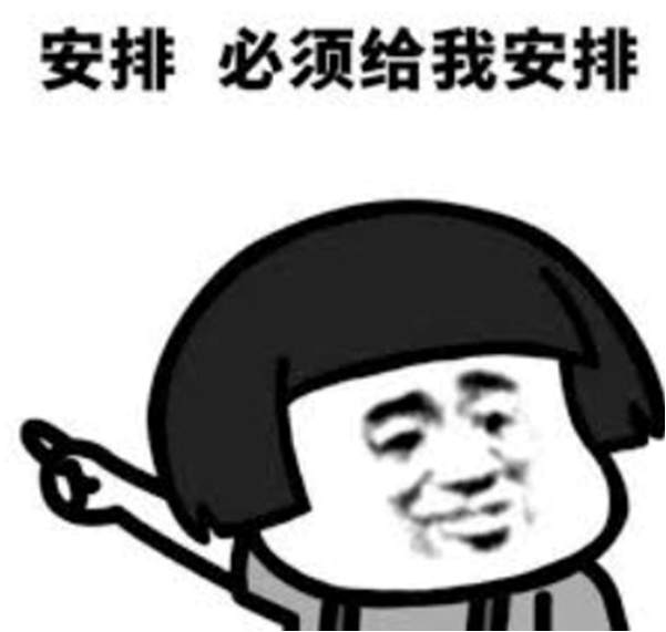 赚钱不能只靠一时，必须从长计议！（转）