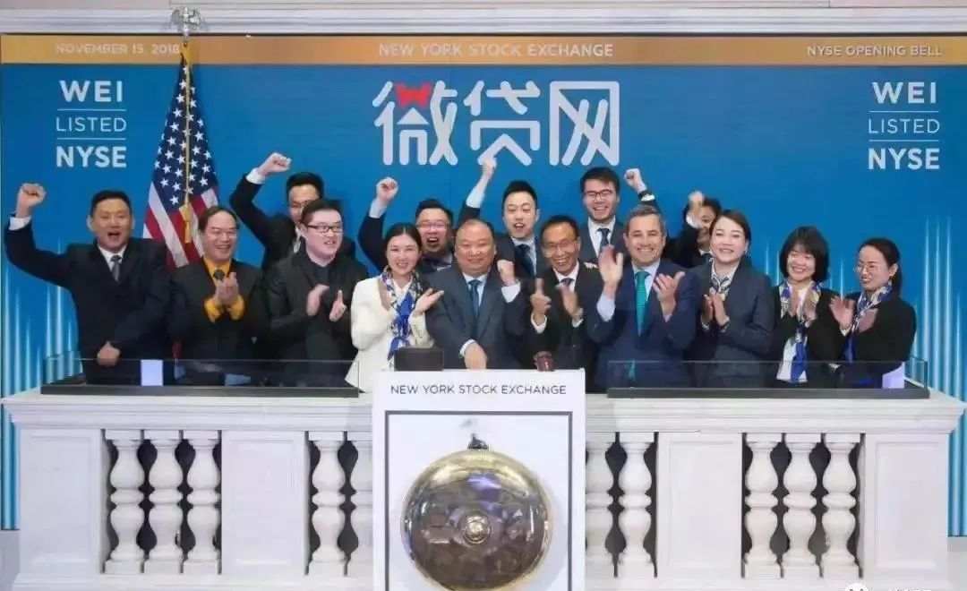 3000亿平台凉了！是杭州最大P2P，前年美股上市，却有近百亿未还！这家A股公司踩雷