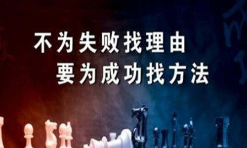 慕有轶：【新手必看】投资黄金白银被套单了不知所措？