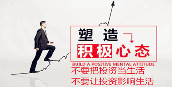 成梦轩：炒黄金输完老婆本彻夜难眠？盈利没那么难！你仅仅是跟错人！